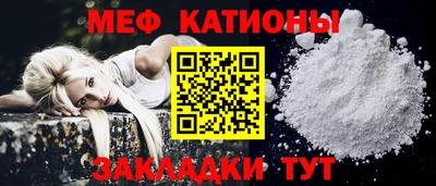 PSILOCYBIN Балашиха