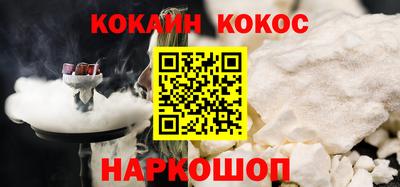 скорость Балаково