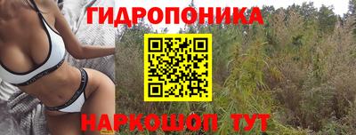 скорость Балаково