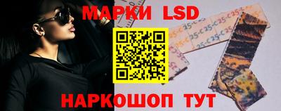 PSILOCYBIN Балашиха