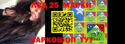 скорость Балаково