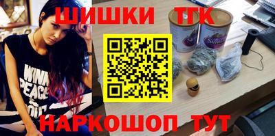 PSILOCYBIN Балашиха