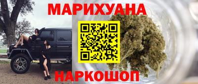 PSILOCYBIN Балашиха