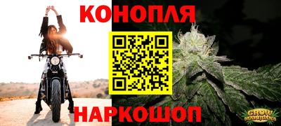 скорость Балаково