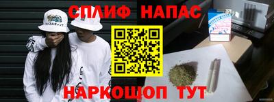 PSILOCYBIN Балашиха
