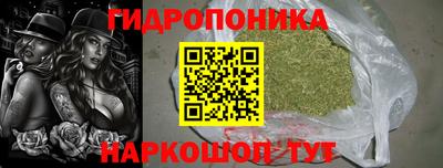 марки nbome Балахна