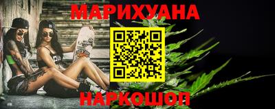 PSILOCYBIN Балашиха