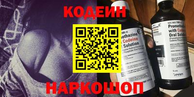 скорость Балаково