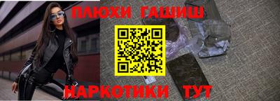скорость Балаково