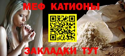 PSILOCYBIN Балашиха