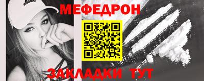 PSILOCYBIN Балашиха