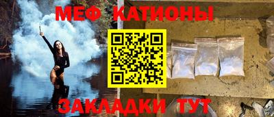 PSILOCYBIN Балашиха