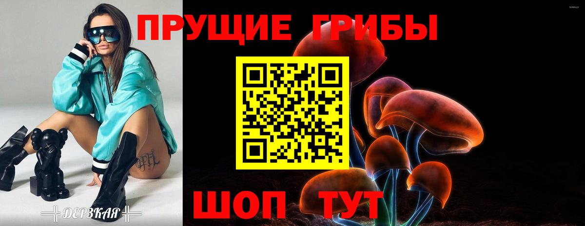 Как найти наркотики?  ГАШИШ  Железноводск  LSD-25  ЭКСТАЗИ  Вход с VPN  Меф кристаллы  МАРИХУАНА 